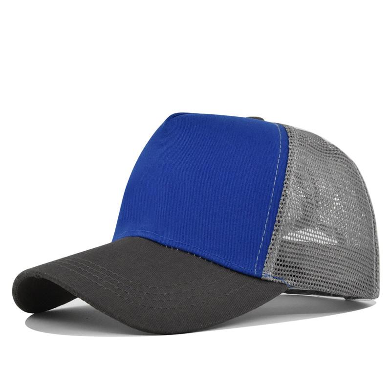 Men's Breathable Solid Color Baseball Cap 22022549YM