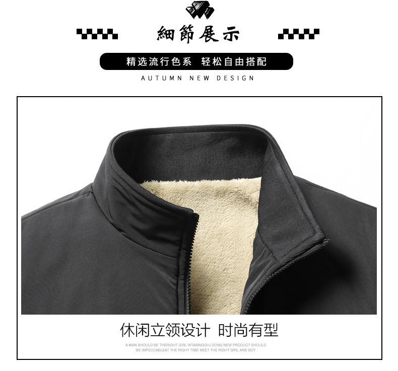 Men's Fleece Padded Jacket 95258265YM