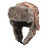 Men's Camouflage Plus Fleece Warm Ear Protection Hat 89027524YM