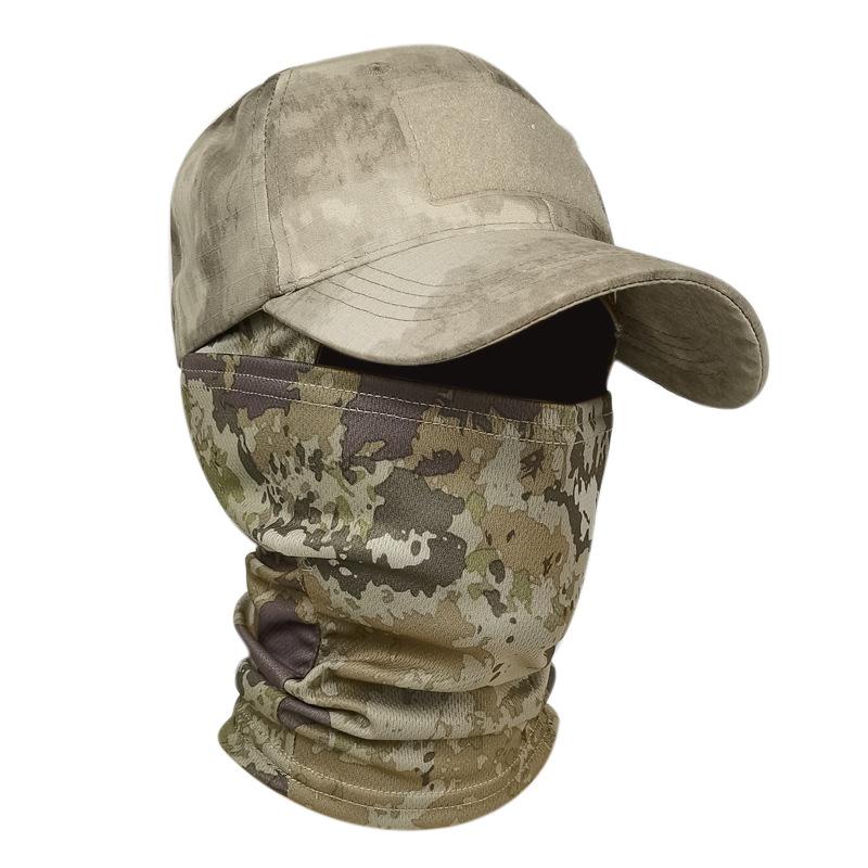 Camouflage Baseball Cap Mask Set 20494384L