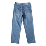 Men's Loose Casual Trendy Hip-hop Street Dance Trousers Light Blue Stretch Jeans 49403431L